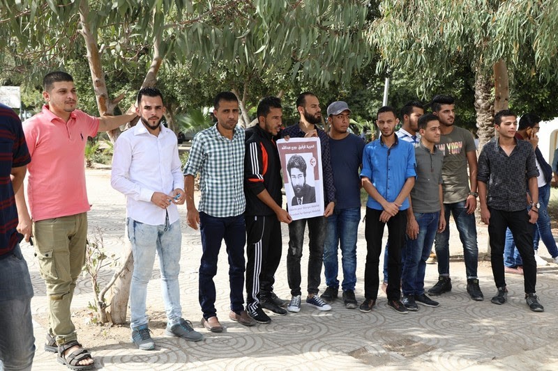 وقفة شبابية وطلابية على مفترق الجامعات بغزة تضامناً مع المناضل جورج عبد الله.jpg