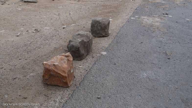 قنابل على شكل صخور في اليمن.jpg
