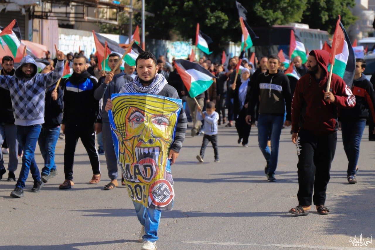 مظاهرات في غزة  ...jpg