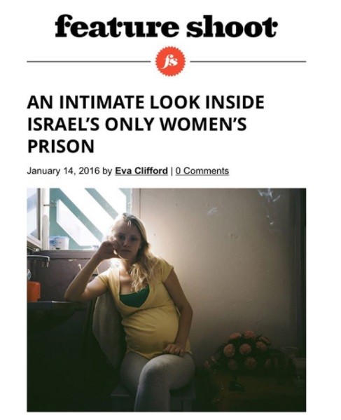 سجن النساء في اسرائيل1.jpg