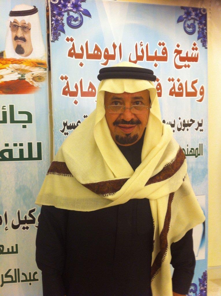 الشيخ خالد شيخ الوهابه (3).jpg