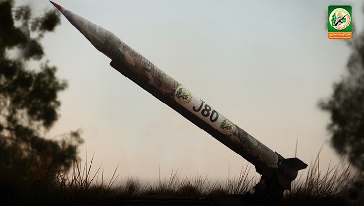 صاروخ j801.jpg