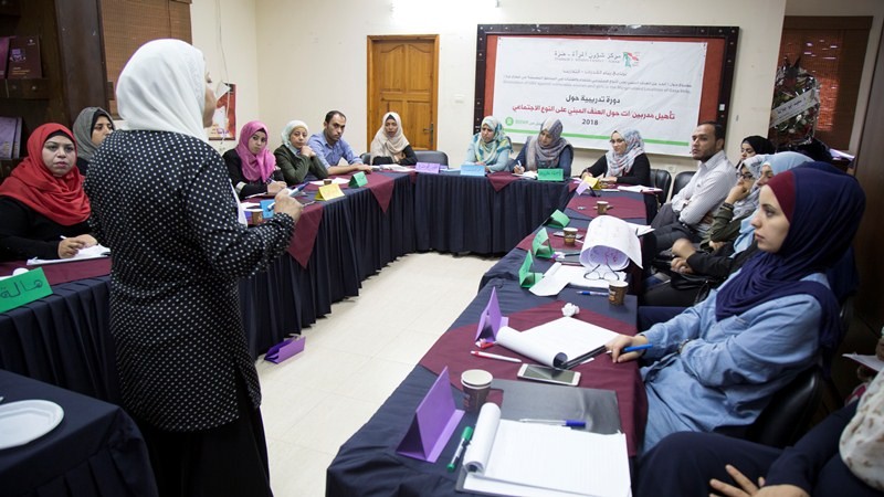 مركز شؤون المرأة 5.jpg