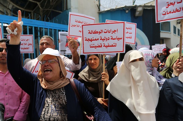 احتجاجات موظفي الأونروا في غزة