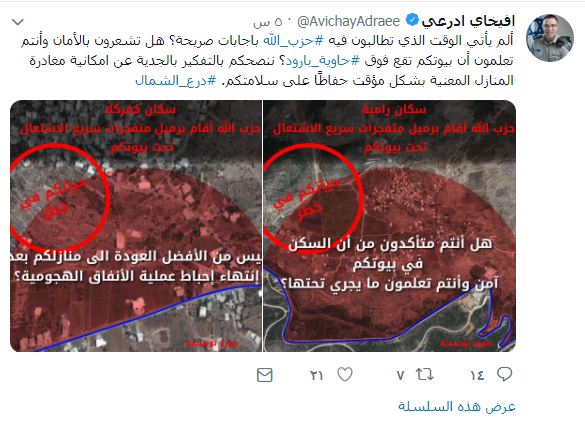 بدون عنوان.png