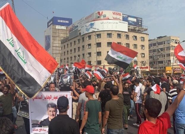 مظاهرات العراق (4).jpg