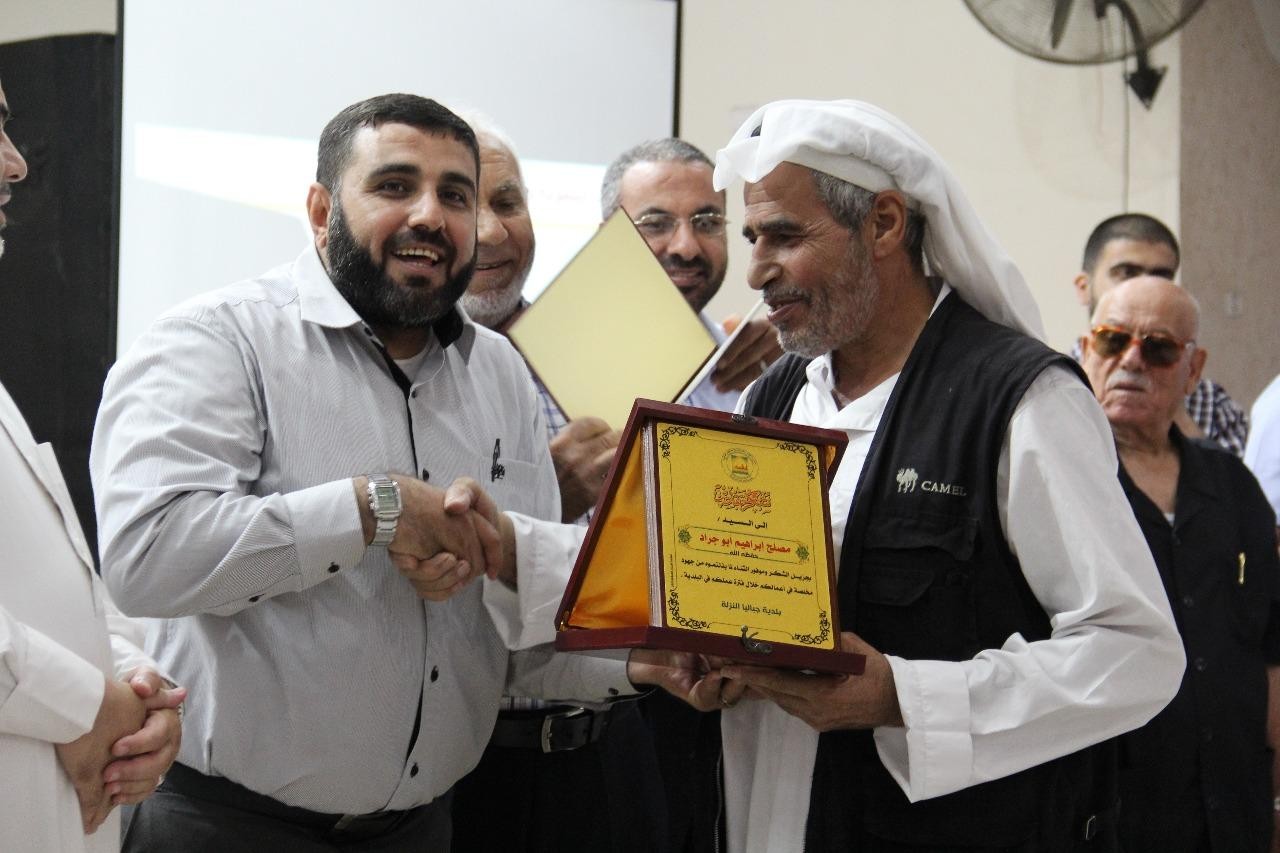 WhatsApp Image 2018-06-04 at 12.09.18 PM.jpeg